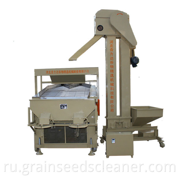 Grain Wheat Seed Cleaner Machine for Grain Cleaning Machine